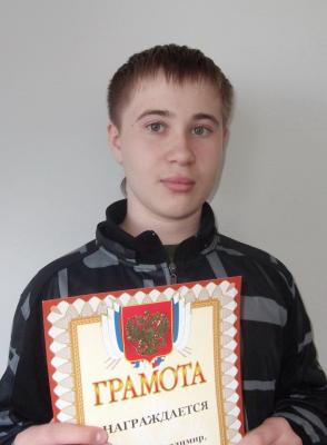 Владимир Пыхтин 